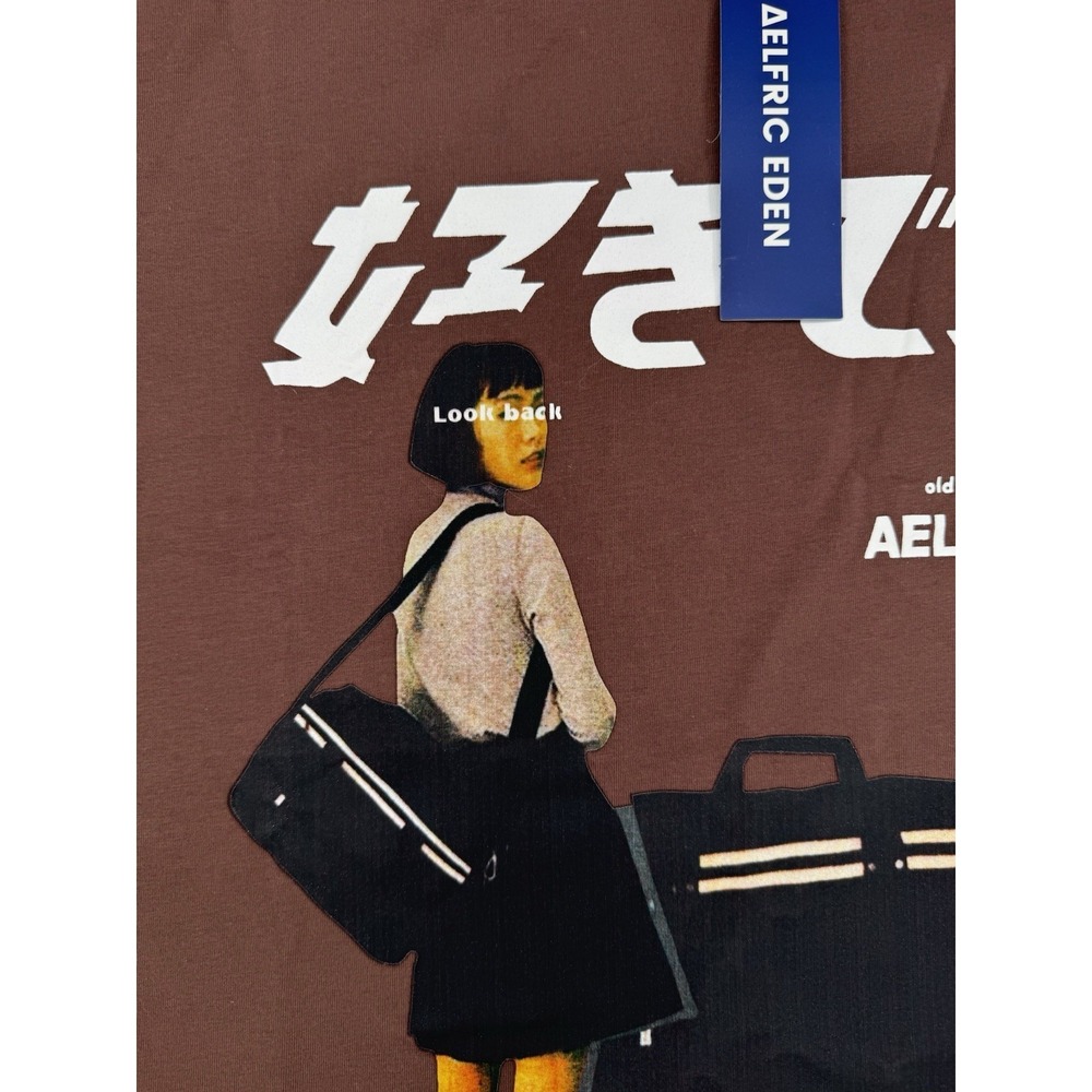 Aelfric Eden Japanese Graphic T-Shirt Streetwear Anime Style Brown Tee XL‎